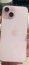 Apple/苹果 iPhone 15 (A3092) 256GB 粉色 支持移动联通电信5G 双卡双待手机 实拍图