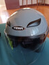 野马（YEMA）摩托车头盔男女士电动车3C认证大码半盔冬季保暖防雾电瓶车安全帽 均码-松鼠灰 透明镜片+防雾贴片 实拍图