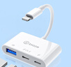 毕亚兹 苹果手机转接头iPhone外接U盘USB3.0机械/移动硬盘转换器Type-c/iPad平板键盘鼠标相机OTG连接线 实拍图