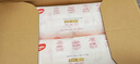 好奇（Huggies）铂金装小桃裤拉拉裤箱装XXXL64片尿不湿【透爽散热】 实拍图