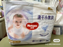 好奇（Huggies）金装拉拉裤XXL74(15kg以上)尿不湿【速干不易红】 实拍图