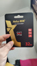 朗科（Netac）32GB TF（MicroSD）存储卡 U3 A2 V30 4K 超高速版 gopro运动相机内存卡 读速170MB/s 写速100MB/s 实拍图