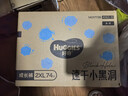 好奇（Huggies）金装拉拉裤XXL74(15kg以上)尿不湿【速干不易红】 实拍图