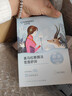 自然堂喜马拉雅补水面膜40片(百合雪莲紫草龙胆植萃面膜)护肤品套装女 实拍图