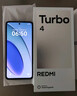 小米 REDMI Turbo 4 天玑 8400-Ultra IP68 防水 12GB+256GB 浅海青 实拍图