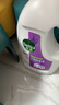 滴露（Dettol）衣物消毒液 薰衣草3L 99.9%杀菌除螨内衣儿童衣物除菌液配洗衣液 实拍图