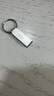 爱国者（aigo）8GB USB2.0 U盘 办公电脑U盘 投标u盘 U268 小巧便携金属优盘 实拍图