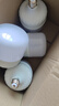 超亮led灯泡e27螺口家用白光5W10W20W30W40W60W80瓦大功率节能灯 超亮护眼【60W】高配恒流款 【4个装】E27螺口-白光 实拍图