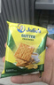 茱蒂丝（Julie's)马来西亚进口奶油苏打奶盐饼干休闲零食早餐500g/盒 实拍图
