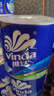维达（Vinda）有芯卷纸 蓝色经典4层160克*27卷 厚韧耐用 卫生纸卷筒纸纸巾整箱 实拍图