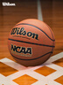 Wilson威尔胜致敬NCAA四强荣耀时刻Final Four室内外7号篮球成人青少年 实拍图