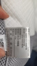 水星家纺枕头荞麦决明子护颈硬枕头芯人体工学舒缓颈椎家用单个抗菌中枕 实拍图