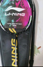 李宁（LI-NING）羽毛球拍雷霆小钢炮黑色全碳素专业进攻型单拍4U已拉线AYPT307-4 实拍图