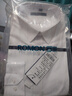 罗蒙（ROMON）纯色商务职业正装男士白衬衫工装外套长袖衬衣男CS108白色XL 实拍图
