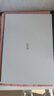 LG gram Pro 2025 国家补贴 Ultra7二代 16英寸轻薄办公AI笔记本电脑(144Hz 32G 白16Z90TP-G.AL87C) 实拍图