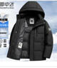 雪中飞90绒轻薄羽绒服男女同款连帽时尚休闲秋冬保暖情侣外套男185 实拍图