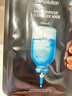 JMsolution肌司研水光补水保湿面膜35ml*10片 水润舒缓 补水保湿 实拍图