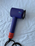 戴森（DYSON）情人节礼物 HD16 全新智能吹风机 按距离自动调温恒温呵护头皮负离子快速干发家用  年会礼品 湛蓝紫色 实拍图