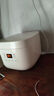 米家 小米电饭煲家用2-3人 多功能电饭锅煮粥锅煮饭 不粘内胆 智能预约N1 3升 节能版【能效升级】 实拍图