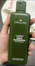 悦木之源（Origins）灵芝菌菇水200ml*2保湿爽肤水湿敷补水温和舒缓圣诞礼物送女友 实拍图