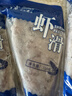 万景 北海青虾滑150g/袋 5A标准 95%含量 关东煮麻辣烫火锅烧烤食材 实拍图