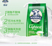 德运（Devondale）脱脂调制乳粉成人奶粉1kg*2袋 澳洲进口 实拍图