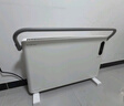 艾美特（AIRMATE）【重磅上新】石墨烯取暖器/电暖器/电暖气片/暖风机/烤火炉 家用浴室航空铝抑菌遥控欧式快热炉  实拍图