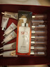 SK-II神仙水330ml抗皱精华液sk2化妆品护肤品水乳套装礼盒生日礼物女 实拍图