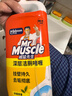 威猛先生（Mr Muscle）洁厕灵 750g*4瓶 柠檬草香 洁厕剂 洁厕液厕所马桶除垢去渍去异味 实拍图