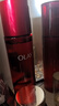 玉兰油（OLAY）大红瓶水乳液保湿抗皱紧致抗衰老化妆品护肤品套装礼盒生日礼物女 实拍图