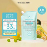WICKLE奶瓶果蔬清洁剂洗洁精补充装500ml【不含起泡器】 实拍图