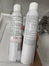 雅漾（Avene）舒泉喷雾300ML*2补水保湿爽肤柔肤湿敷化妆水舒缓敏肌大喷礼物 实拍图