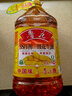 鲁花【保真花生油】 食用油 5S 压榨一级 花生油 5L 实拍图