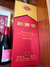 剑南春 水晶剑 52度 750ml 单瓶装 浓香型白酒 实拍图