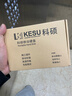 科硕 KESU 500G 移动硬盘大容量USB3.0 K201 2.5英寸天空蓝外接机械硬盘存储文件照片备份 大U盘 实拍图