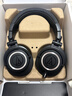 铁三角（Audio-technica）ATH-M50X BK 头戴式专业全封闭监听音乐HIFI耳机 黑色 实拍图