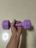 环保彩色小哑铃男生宿舍大学生瑜伽跳操瘦女士健身初减肥 梦幻紫 1KG *1只   实物以标题为准 实拍图