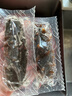 辽参大连有机冷冻海参2斤26-30只非即食京东自营独立包装礼盒装 实拍图