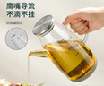拜杰高硼硅玻璃油壶调料瓶防漏油瓶酱油瓶油罐小香油酱油醋壶600ml 实拍图