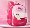 迪士尼（Disney）儿童书包幼儿园女孩一二年级草莓熊轻便男女童背包st80264玫红 实拍图