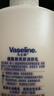 凡士林美白提亮身体乳400ml 烟酰胺保湿修护滋润持久留香 男女士通用 实拍图