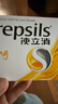 STREPSILS使立消Strepsils润喉糖蜂蜜柠檬喉咙痛含片24粒 止咳咳嗽慢性咽炎咽喉炎清咽利喉护嗓子疼痒痛薄荷糖喉片自营 实拍图