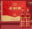 剑南春 金剑南K6 52度 500ml*2瓶 礼盒装 浓香型白酒 实拍图