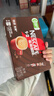 雀巢（Nestle）【樊振东同款】1+2特浓低糖*速溶咖啡三合一冲调饮品24条312g 实拍图