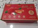 好想你 锁鲜去核红枣640g/盒 小鲜肉枣新疆特产灰枣礼盒装 实拍图