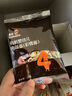 英氏（Engnice）有机婴幼儿彩蝶面200g 【肉蔬/五色随机发货】蝴蝶面 采销真验厂 实拍图