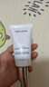 稀洛因（HEALOINE）水光持妆养肤呼吸粉底液紧颜嘭脸韩女水光肌自然遮瑕韩国呼吸霜 实拍图