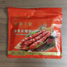 皇上皇合家乐腊肠五五肥瘦广式香肠广东腊味特产手信煲仔饭甜肠400g 实拍图