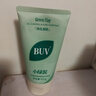 BUV黄子韬绿泥氨基酸洗面奶男女士保湿控油去黑头收毛孔洁面深层清洁 实拍图