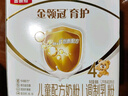 伊利金领冠育护【全面营养】奶粉4段(3-6岁)1200g三联装 实拍图